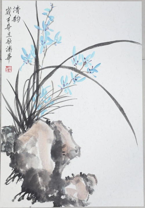 采風“火焰藍” 濃墨新時代——銀川市消防救援支隊文藝創作活動側記