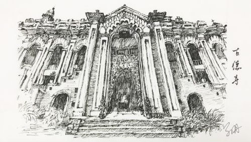 藝術長沙 101 丨 筆為矛，畫作盾 抗疫主題文藝創作中的星城力量