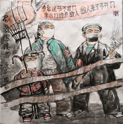 向全市人民匯報 您的滿意，就是我們的奮斗目標——文藝創作篇